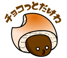 Mr.Cream Bun sticker #3243652