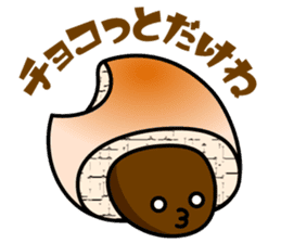 Mr.Cream Bun sticker #3243652