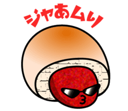 Mr.Cream Bun sticker #3243653