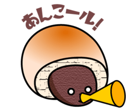 Mr.Cream Bun sticker #3243654