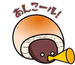 Mr.Cream Bun sticker #3243654