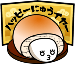 Mr.Cream Bun sticker #3243655