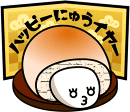 Mr.Cream Bun sticker #3243655