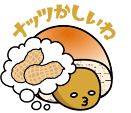 Mr.Cream Bun sticker #3243656