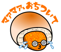 Mr.Cream Bun sticker #3243657