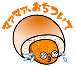 Mr.Cream Bun sticker #3243657