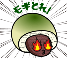 Mr.Cream Bun sticker #3243658