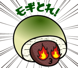 Mr.Cream Bun sticker #3243658