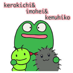 Kerokichi and friends