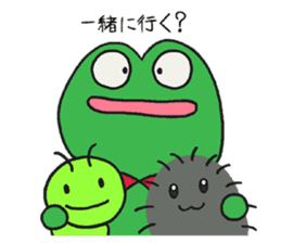 Kerokichi and friends sticker #3243667
