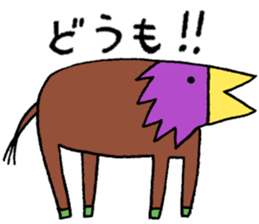 Horse-crow sticker #3243780