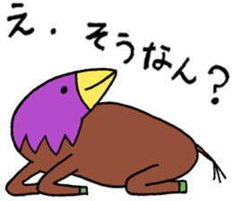 Horse-crow sticker #3243781