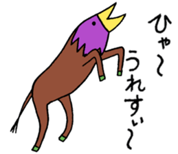 Horse-crow sticker #3243783