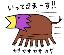 Horse-crow sticker #3243785