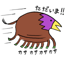 Horse-crow sticker #3243786