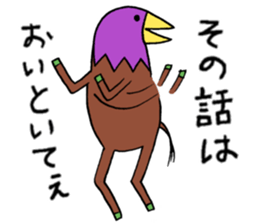 Horse-crow sticker #3243787