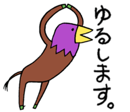 Horse-crow sticker #3243789