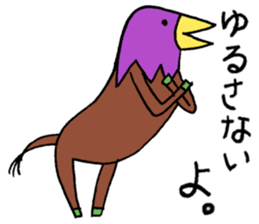 Horse-crow sticker #3243790