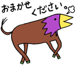Horse-crow sticker #3243791