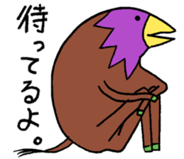 Horse-crow sticker #3243794