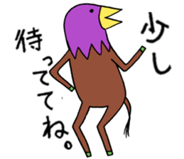 Horse-crow sticker #3243795