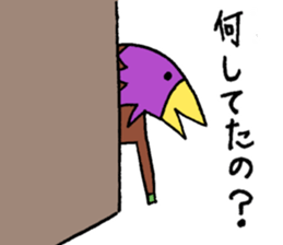 Horse-crow sticker #3243796