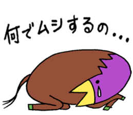 Horse-crow sticker #3243797