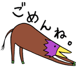 Horse-crow sticker #3243798