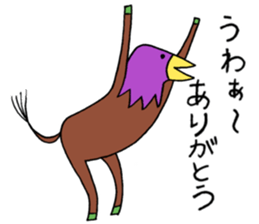 Horse-crow sticker #3243799