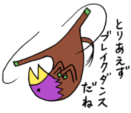 Horse-crow sticker #3243801