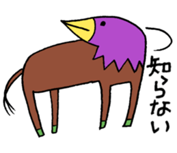 Horse-crow sticker #3243802