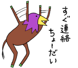 Horse-crow sticker #3243805