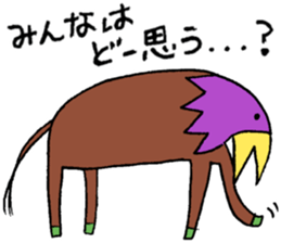 Horse-crow sticker #3243806