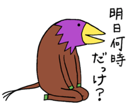 Horse-crow sticker #3243807