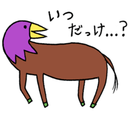 Horse-crow sticker #3243809