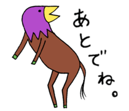 Horse-crow sticker #3243814