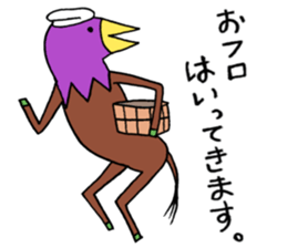 Horse-crow sticker #3243815