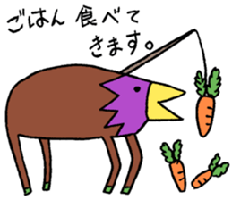 Horse-crow sticker #3243816