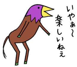 Horse-crow sticker #3243817
