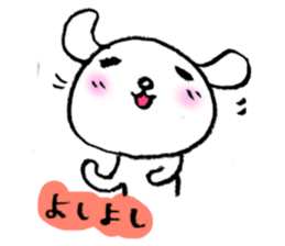 TARE-MIMI (ver.5) sticker #3243859