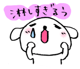 TARE-MIMI (ver.5) sticker #3243860