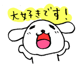 TARE-MIMI (ver.5) sticker #3243861