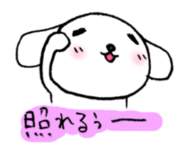 TARE-MIMI (ver.5) sticker #3243870