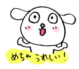 TARE-MIMI (ver.5) sticker #3243871