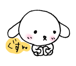 TARE-MIMI (ver.5) sticker #3243872