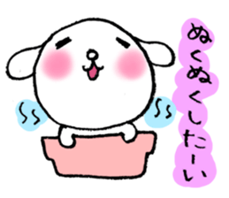 TARE-MIMI (ver.5) sticker #3243875