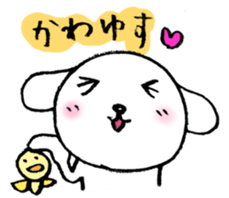 TARE-MIMI (ver.5) sticker #3243877