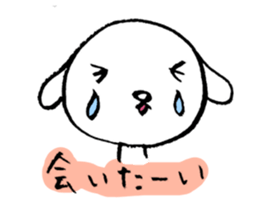 TARE-MIMI (ver.5) sticker #3243878