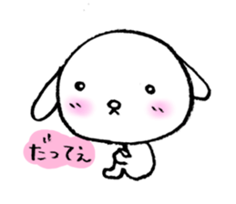 TARE-MIMI (ver.5) sticker #3243879