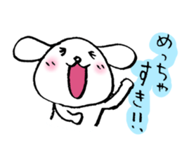 TARE-MIMI (ver.5) sticker #3243880